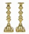 Pair Victorian Brass Candlesticks