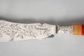 Sterling and Agate Handled Fish Knife